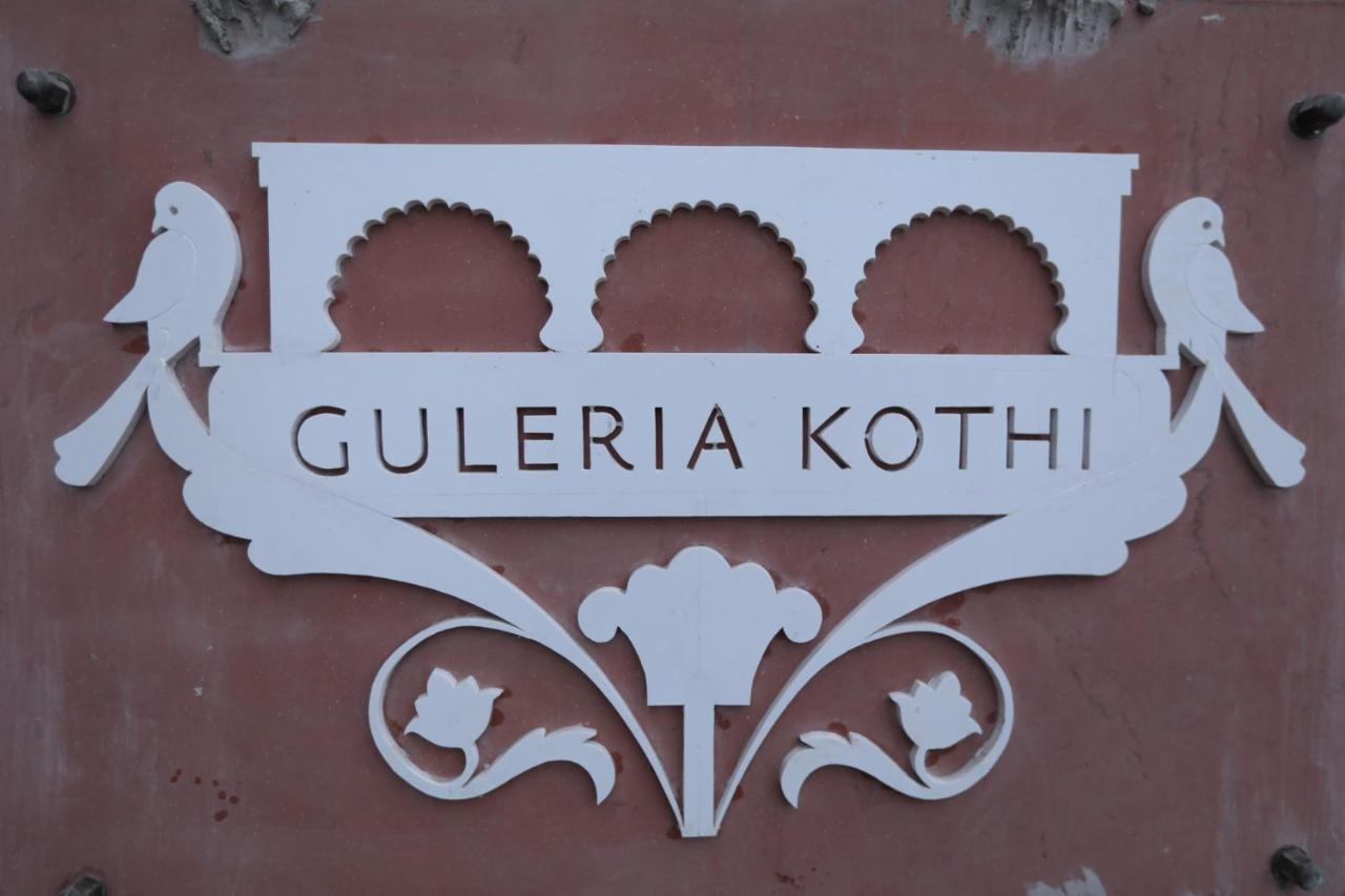 Guleria Kothi At Ganges Hotel Varanasi Eksteriør billede